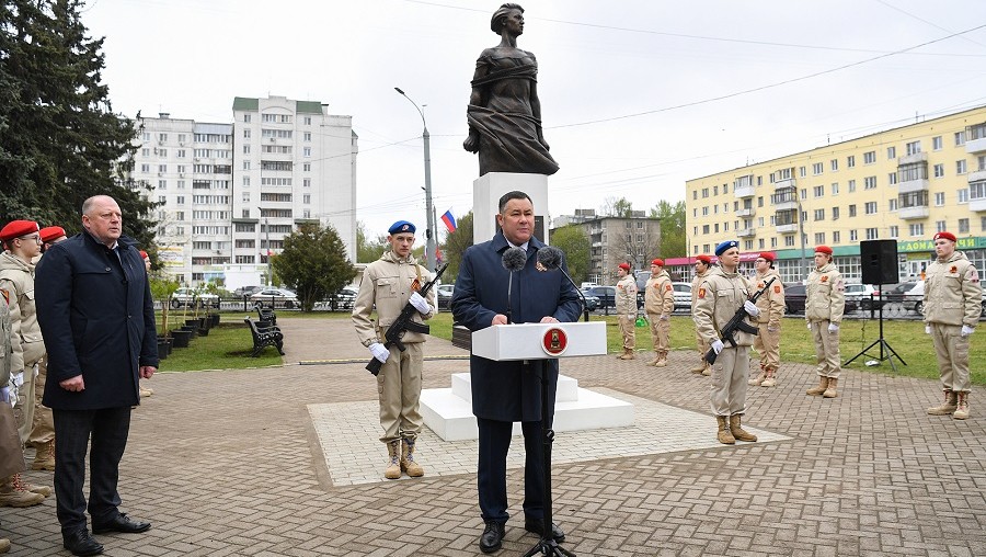 Фото: пресс-служба Правительства Тверской области Фото: пресс-служба Правительства Тверской области