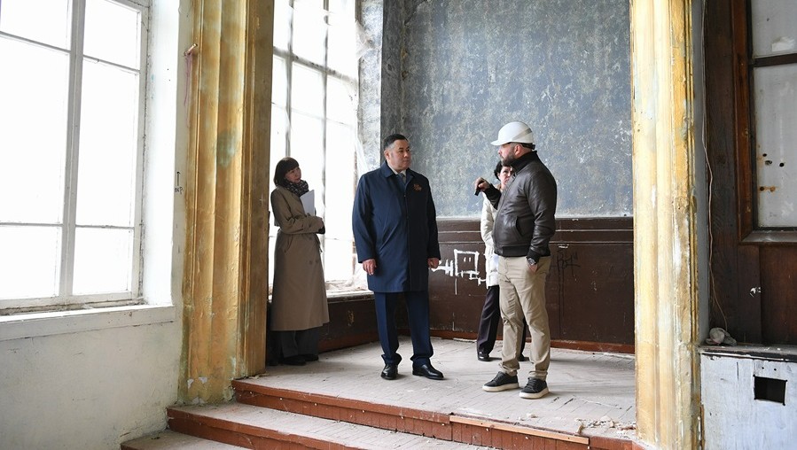 Фото: пресс-служба Правительства Тверской области Фото: пресс-служба Правительства Тверской области