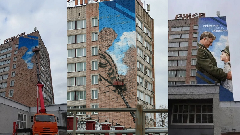 Фото: Романа Крылова, "Ржевская правда"