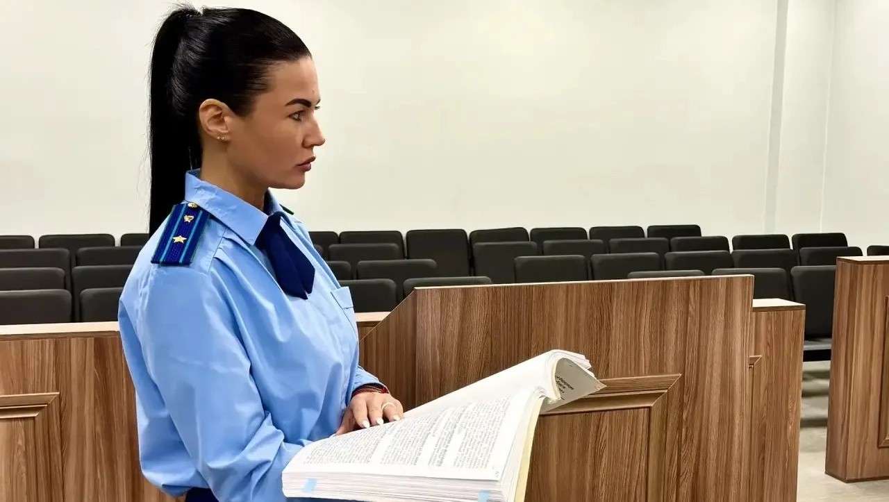 Фото: прокуратура Тверской области