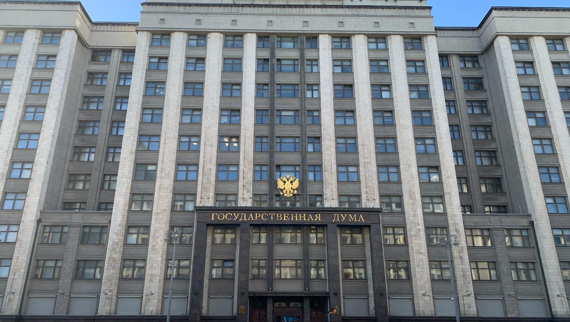 Міністерство соцiальної політики України