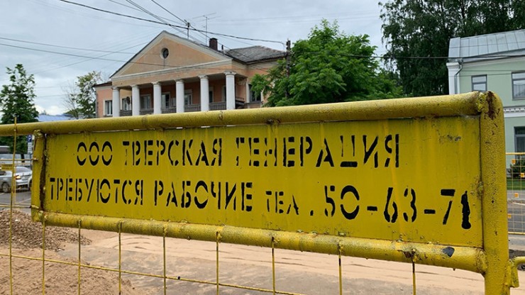 В Твери проходят новые гидравлические испытания теплосетей - новости ТИА