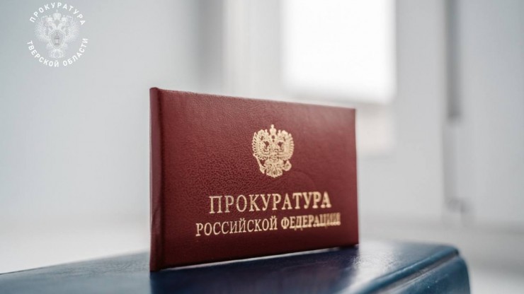 Мотоцикл в обмен на алкоголь: жителя Тверской области осудили за пьяное вождение - новости ТИА