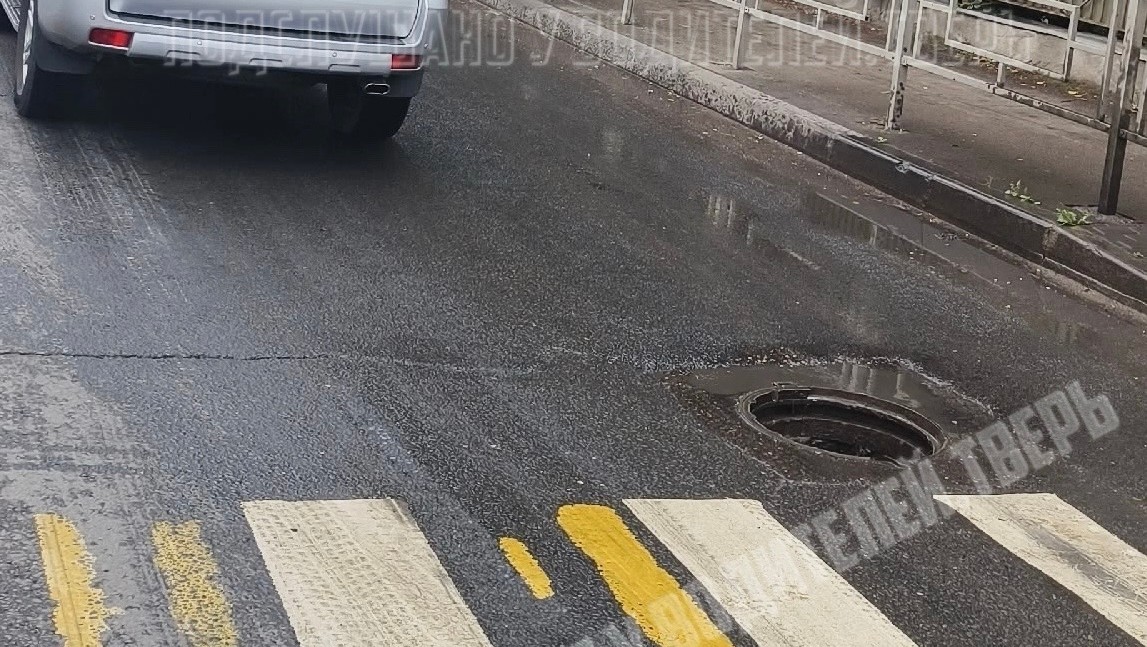 Фото: Подслушано у водителей.Тверь