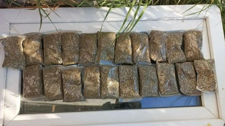 Житель Тверской области намеревался продать килограмм марихуаны - новости ТИА