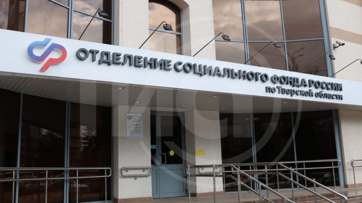 В Тверской области почти 700 самозанятых начали копить на будущую пенсию - новости ТИА