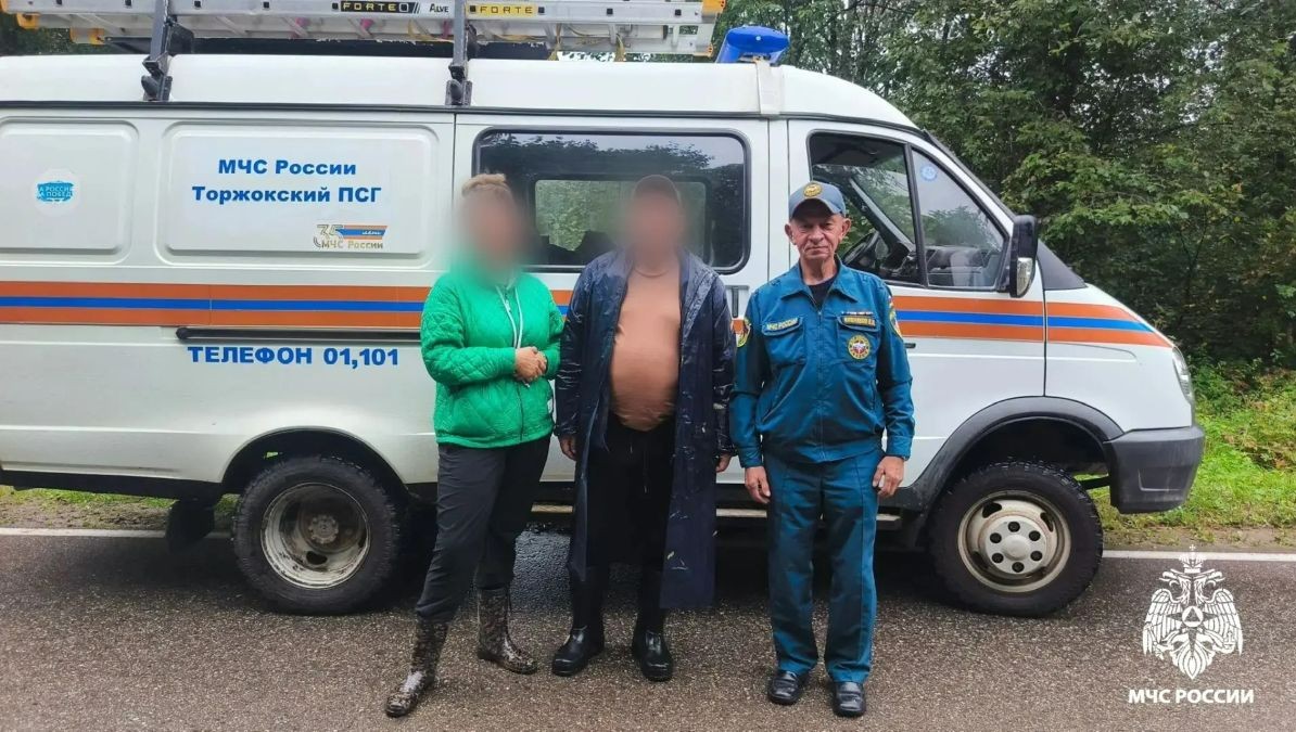 Фото: МЧС Тверской области