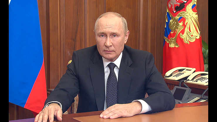 Владимир Путин подписал указы о признании независимости двух областей - новости ТИА