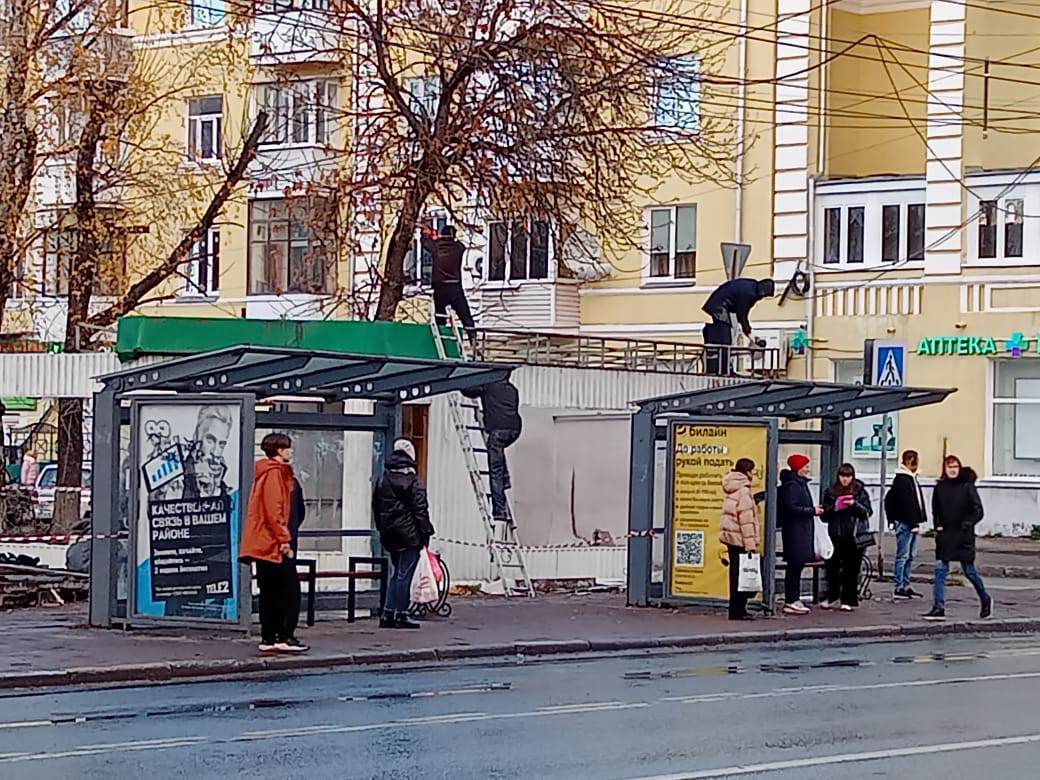 В Твери сносят последний ларек на бульваре Ногина | 30.10.2022 | Тверь -  БезФормата