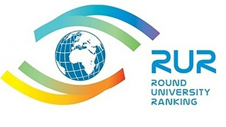 ТвГТУ вошел в международный рейтинг университетов RUR Subject Rankings 2023 - новости ТИА