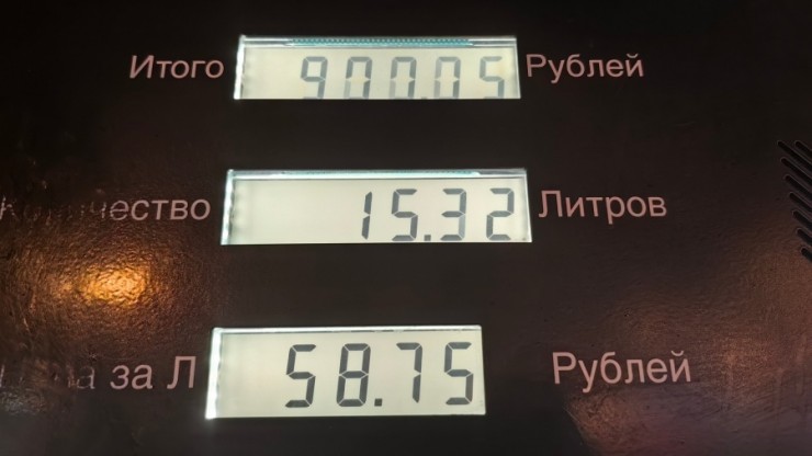 Бензин в Тверской области подорожал до исторического максимума - новости ТИА