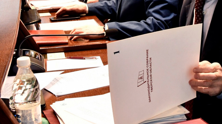 Законодательное Собрание приняло бюджет региона на 2024 год в первом чтении - новости ТИА