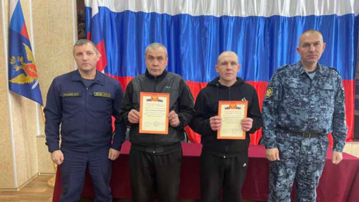 В Тверской области осужденные из ИК-7 спасли провалившихся под лёд рыбаков - новости ТИА