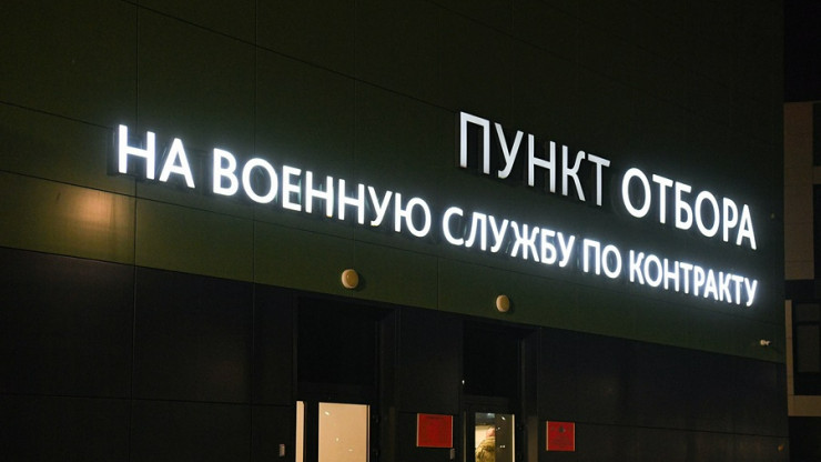 Дмитрий Гуменюк: "Служа по контракту, человек становится сопричастным истории" - новости ТИА