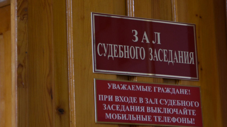 В Тверской области за воровство осудили 64-летнюю женщину - новости ТИА