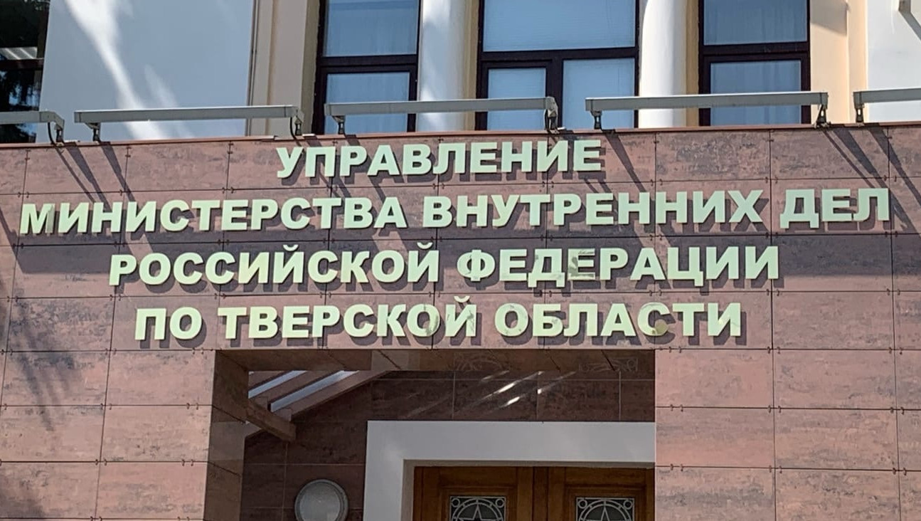 График работы в новогодние праздники подразделений по оказанию госуслуг |  30.12.2022 | Тверь - БезФормата