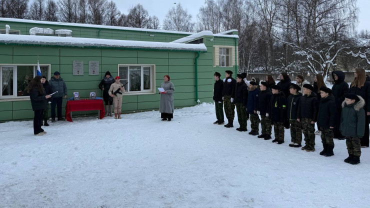 В Тверской области трем бойцам СВО открыли мемориальные доски - новости ТИА