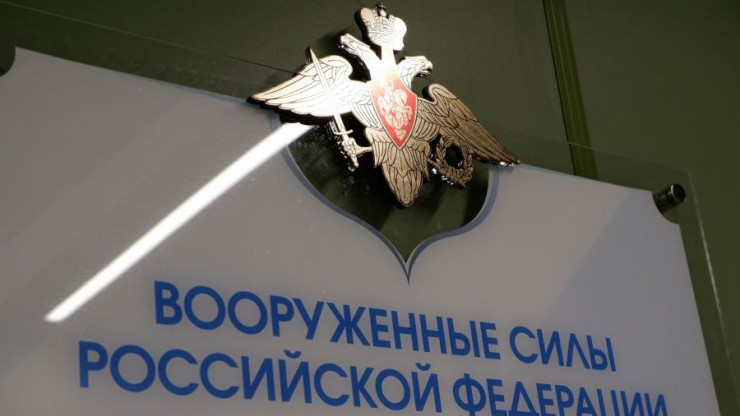 Стало известно, сколько россиян призовут на военную службу в 2026 году - новости ТИА