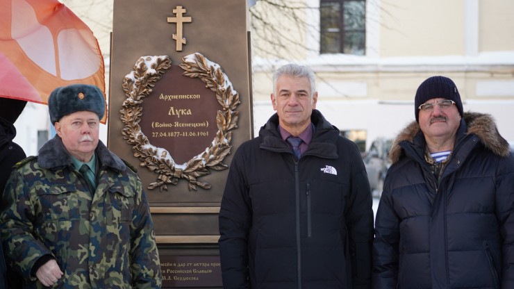 В Тверском медвузе прошла патриотическая встреча "Защищая Отечество" - новости ТИА