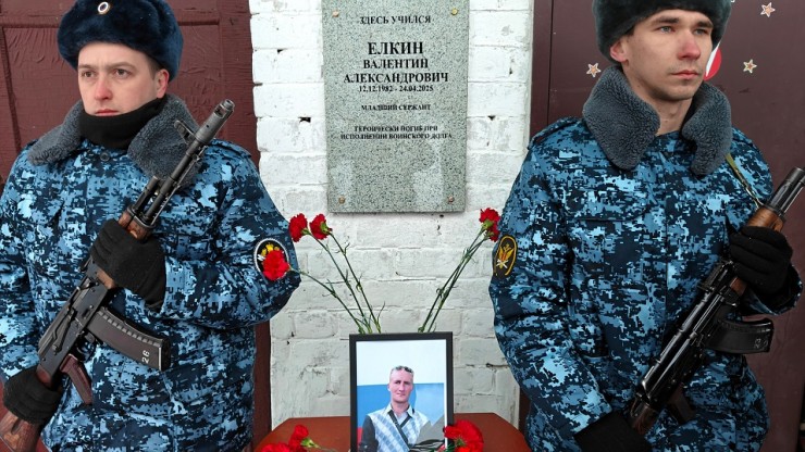 В Тверской области открыли памятную доску погибшему в СВО кинологу УФСИН - новости ТИА