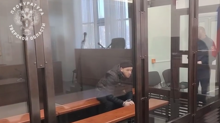 Осужденный на пожизненное насильник и убийца ребенка может выйти на свободу - новости ТИА