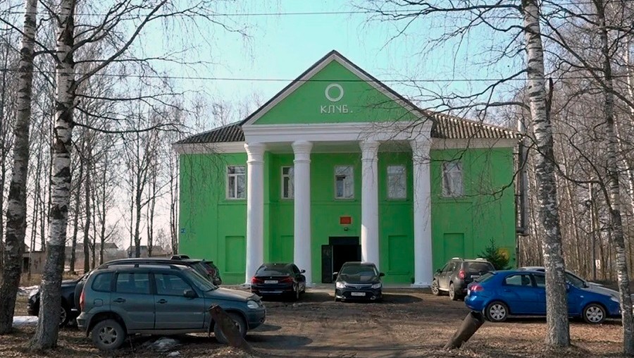 Фото: Правительство Тверской области