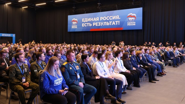 При поддержке "Единой России" 25 студенческих кампусов мирового уровня построят в России к 2030 году - новости ТИА