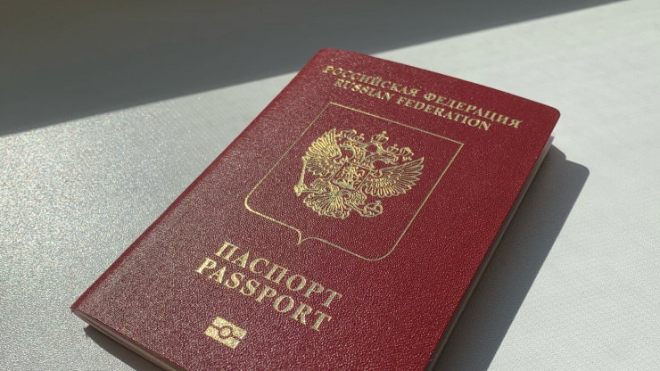 С 1 июня возобновляется приём заявлений о выдаче заграничных паспортов - новости ТИА