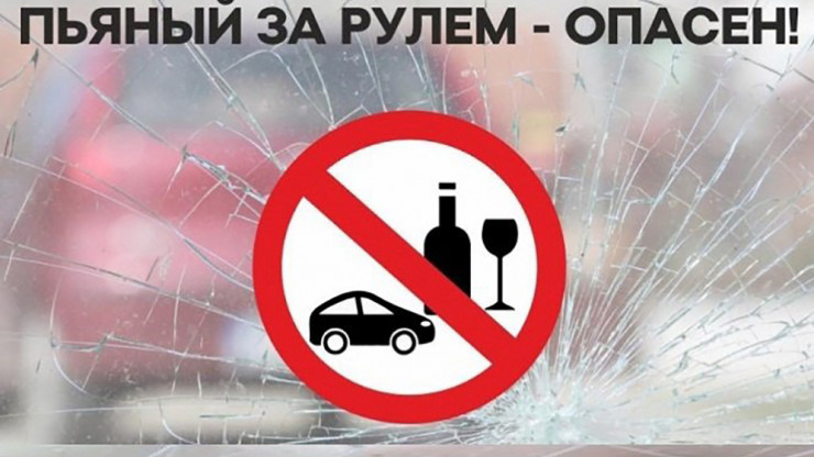 За выходные в Тверской области ГАИ остановила более 50 пьяных водителей - новости ТИА