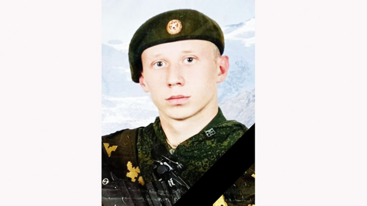 Парень из Тверской области ушёл добровольцем на СВО и погиб там через месяц - новости ТИА