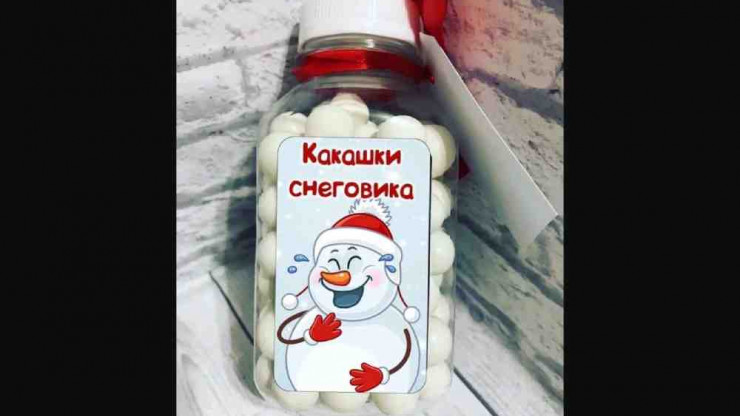 Житель Твери продаёт "Какашки снеговика" - новости ТИА