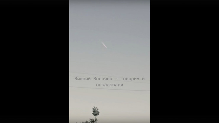 В Тверской области жители наблюдали горящий объект в небе - новости ТИА