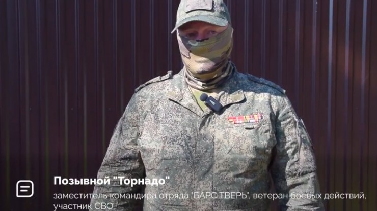 Продолжается набор добровольцев в отряд "БАРС ТВЕРЬ" для защиты особо важных объектов региона - новости ТИА