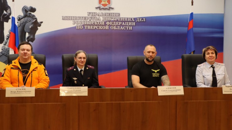 Полиция: в Тверской области мужчины пропадают значительно чаще, чем женщины - новости ТИА