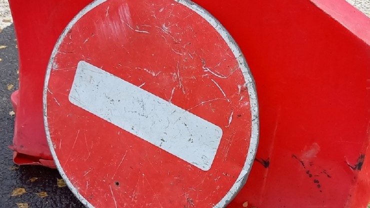 В Твери перекроют движение на центральных улицах города - новости ТИА