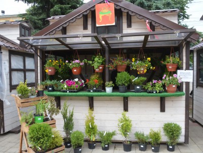 16 апреля в Твери городские власти откроют ярмарку для садоводов - Новости ТИА