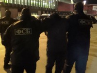 ФСБ пресекла попытку создания ячейки ИГИЛ* в Тверской области - Новости ТИА