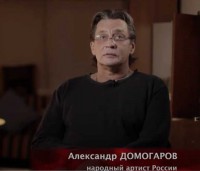 Александр Домогаров высказал своё мнение о новом Ржевском мемориале  - новости ТИА