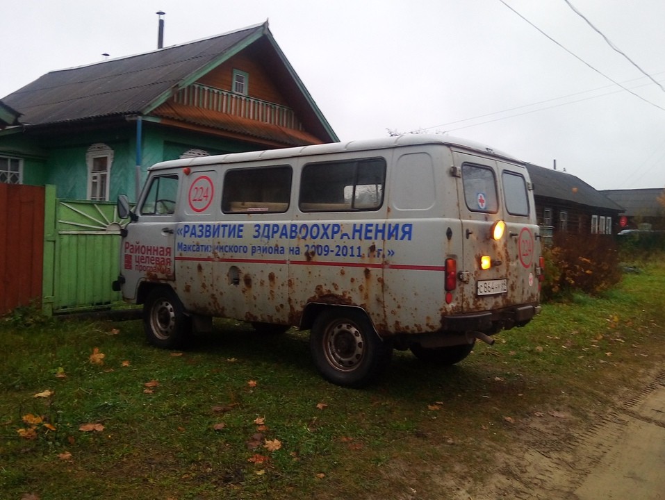фото Елены Андреевой <p>фото Елены Андреевой</p>