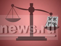 Мужчина, по вине которого погиб человек, приговорили к принудительным работам - Новости ТИА