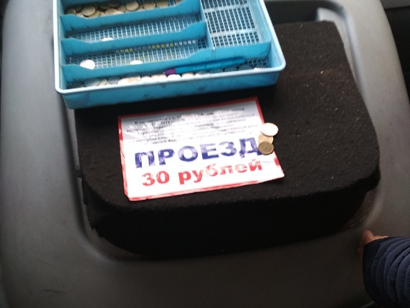 <p></p>