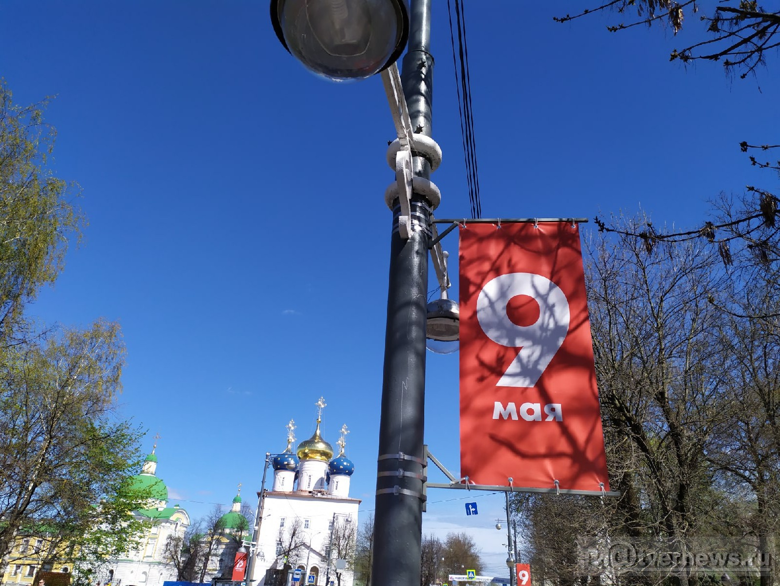 Бессмертный полк и поклонская