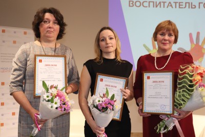 Назвали лучших воспитателей среди педагогов семейных центров и детских домов - Новости ТИА