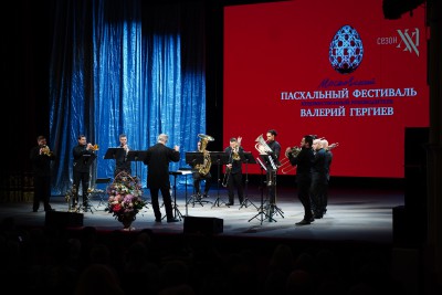 Валерий Гергиев и Симфонический оркестр Мариинского театра выступили в Твери - Новости ТИА