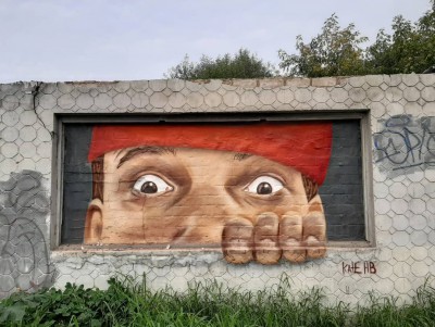 Испуганные и кровоточащие глаза: в Твери появились новые граффити - новости ТИА
