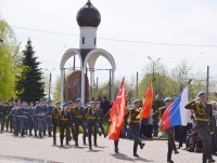 В Твери на Смоленском мемориале прошёл митинг, посвящённый 70-летию Победы - Новости ТИА