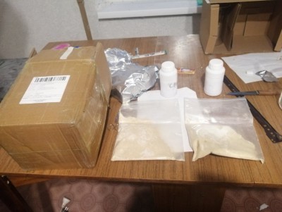 В квартире жителя Конаково нашли 100 разовых доз наркотика MDMB - новости ТИА