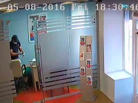 Грабителя, который "засветился" на камерах видеонаблюдения в банке, разыскивает полиция - Новости ТИА