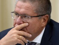 Алексей Улюкаев  должен более 115 тысяч рублей за неуплату транспортного налога - Новости ТИА