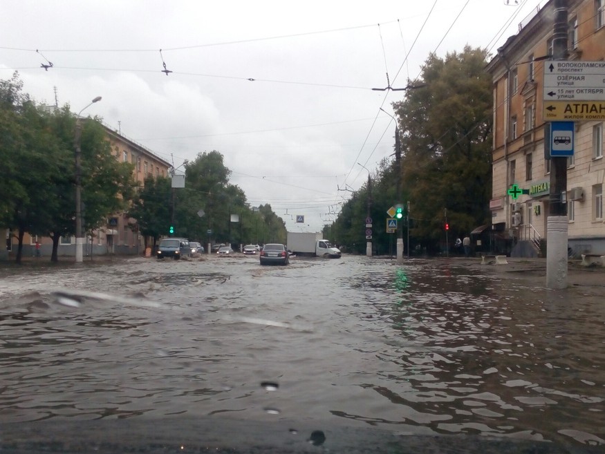 <strong>Автор: соцсети</strong><p></p>
